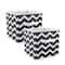 DII® 11" Nonwoven Polyester Chevron Storage Cubes, 2ct.